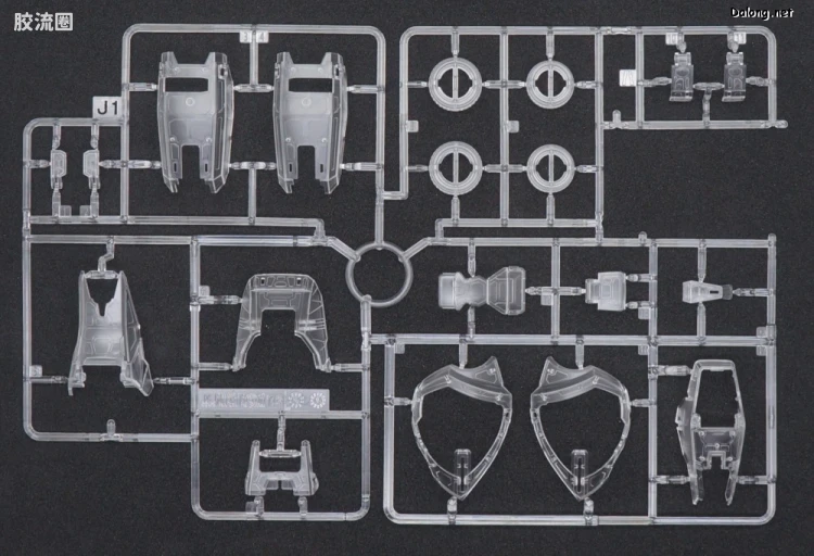 PG 定制部件 PGU RX-78-2 高达 彩透装甲套装 - 图片